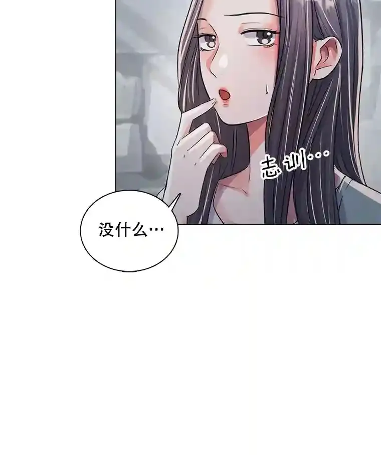 35.谈心24