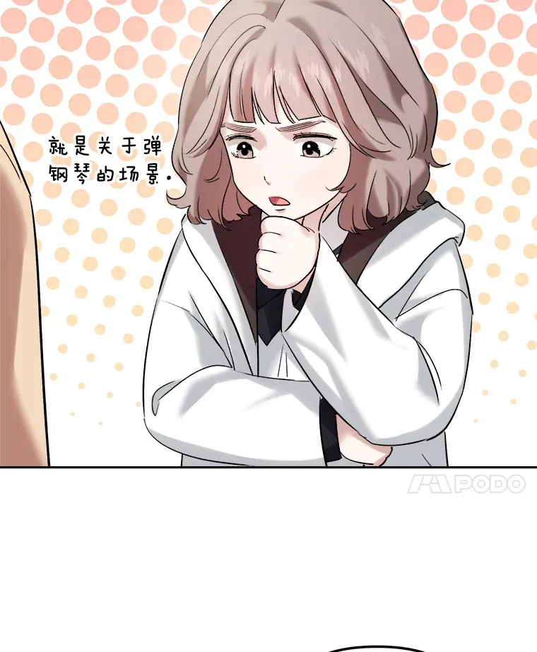 63.街头演奏112