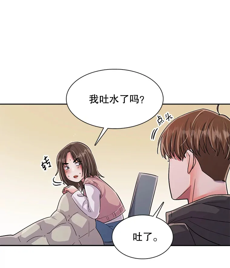 48.跳海救人93