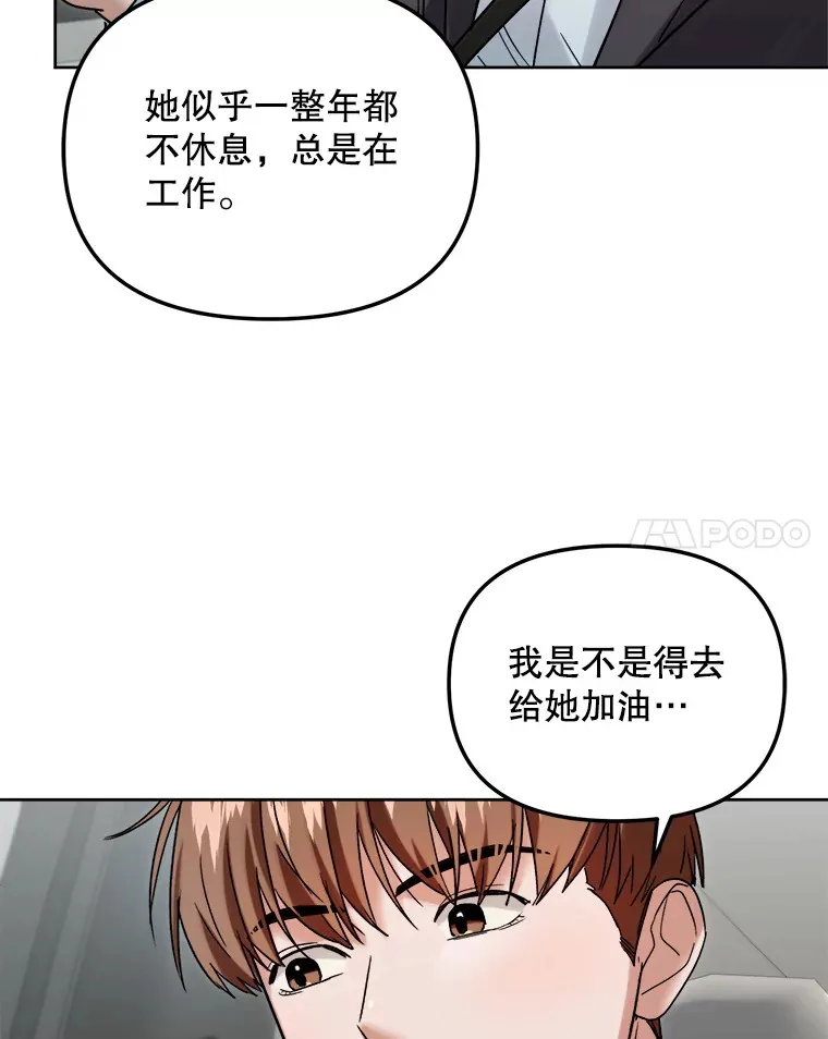 67.上映前的风波20