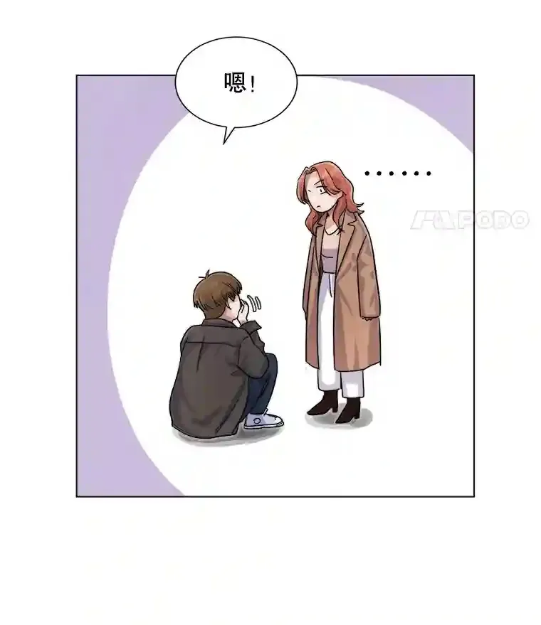 14.拒绝青百7