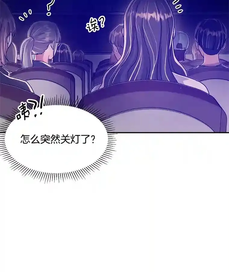41.唱跳表演27