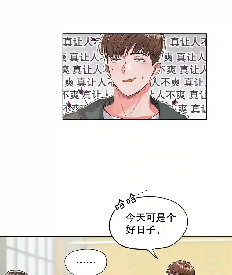 23.修改剧本28