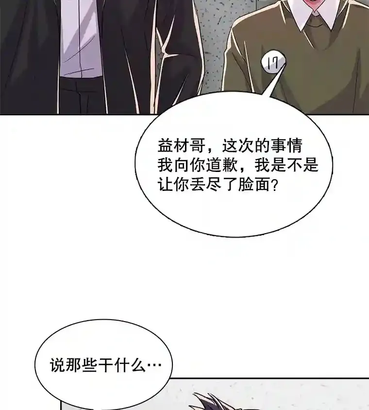45.帮助佑旻107