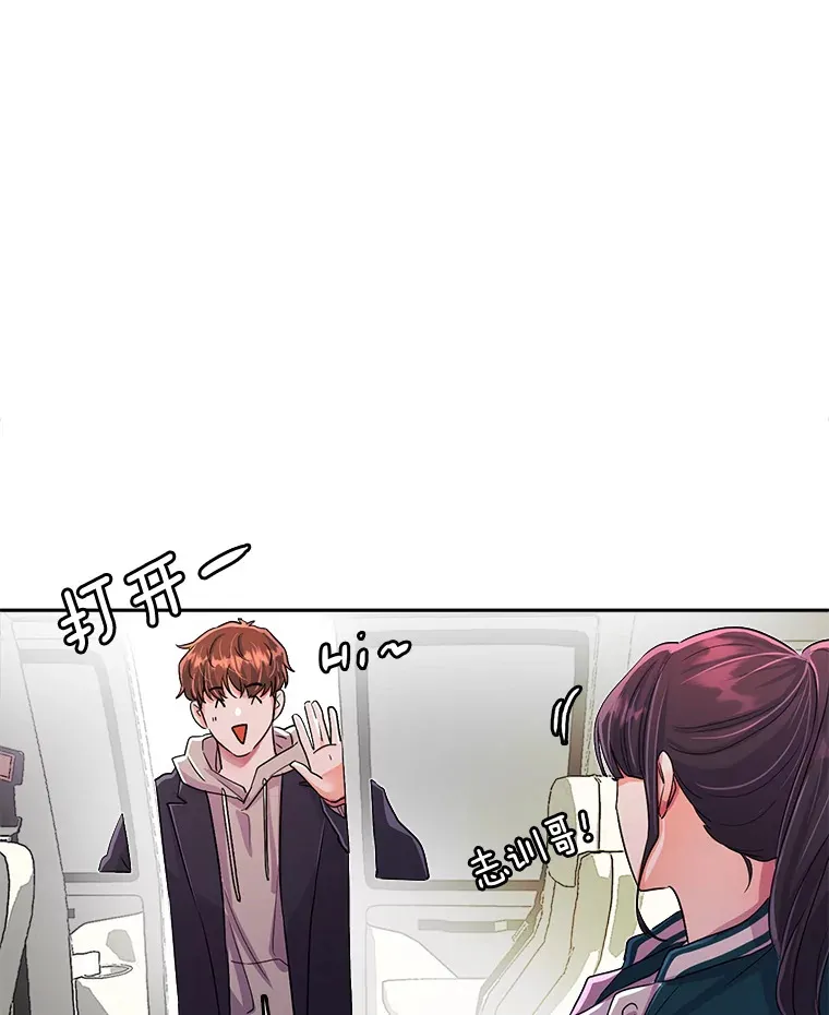 52.造声势93