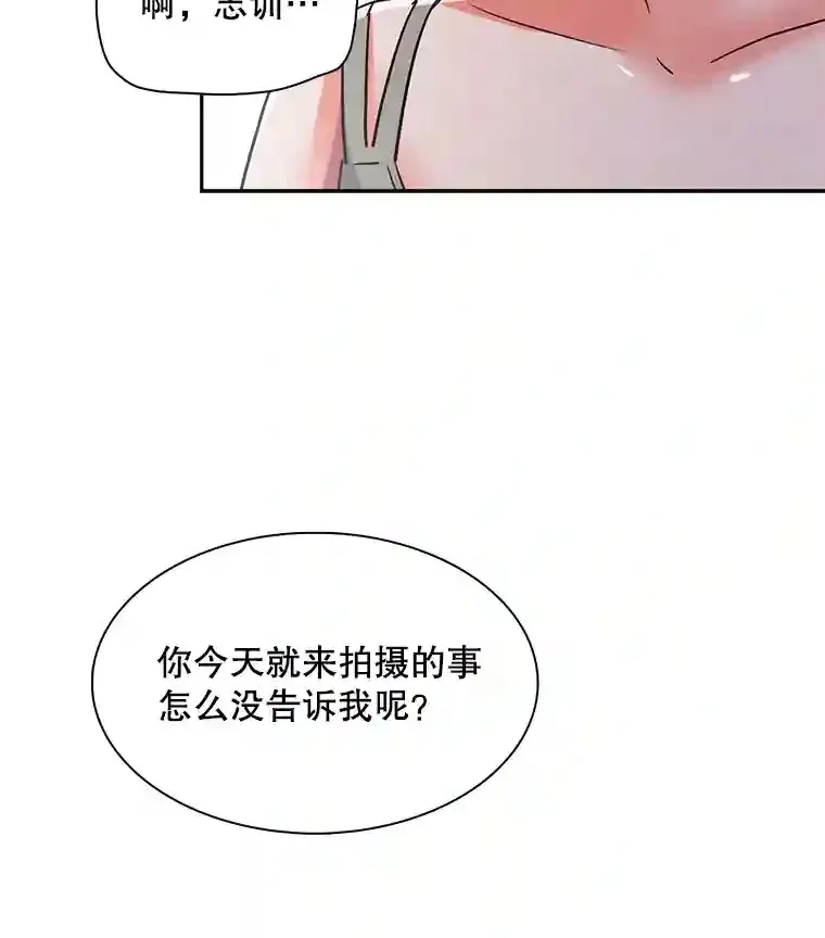 42.粉红色气氛60