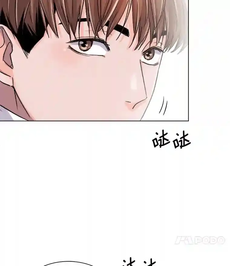 33.和编剧见面29
