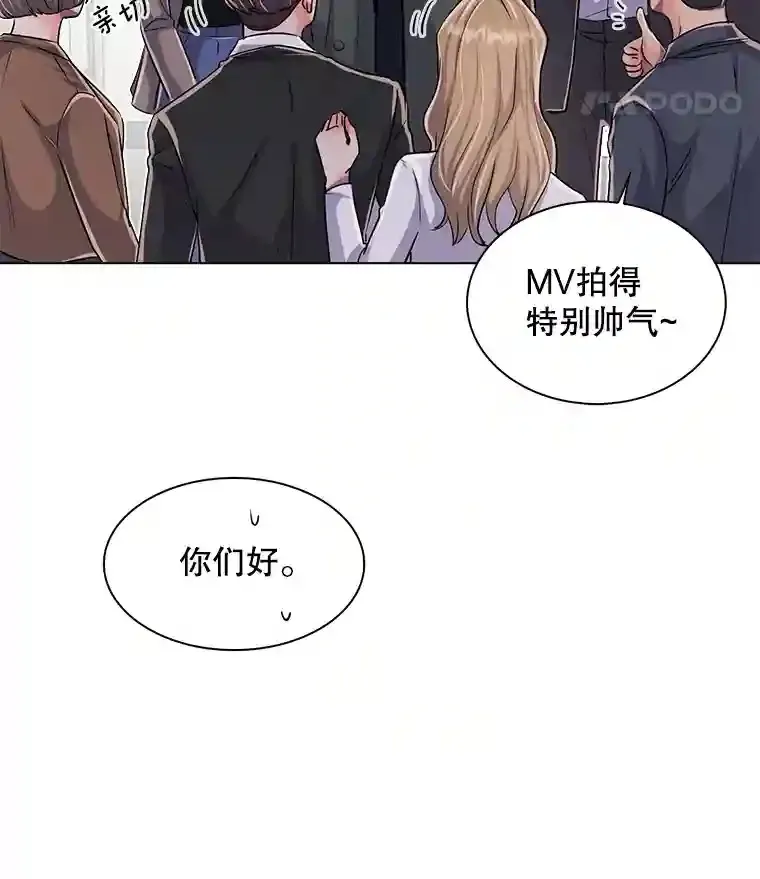 36.被大众认可57