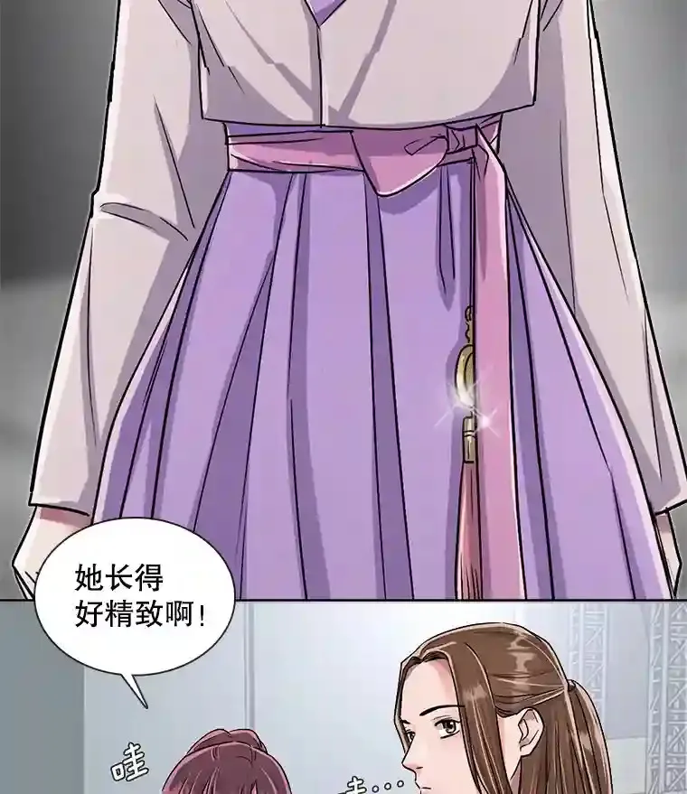 31.拍摄MV38
