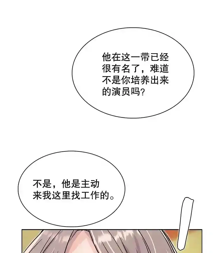 17.知名导演91