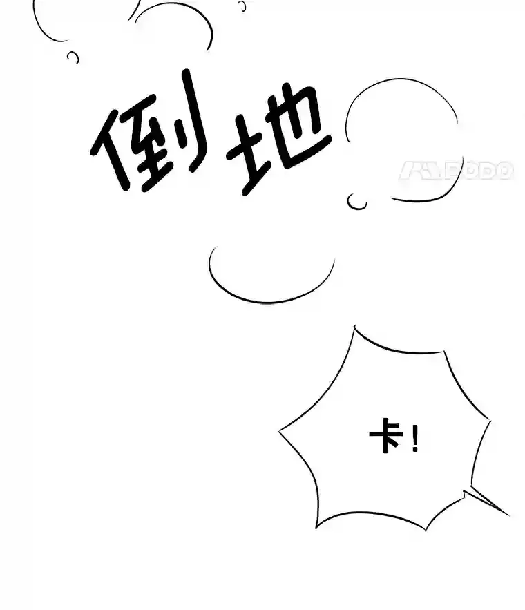 34.最后的拍摄92