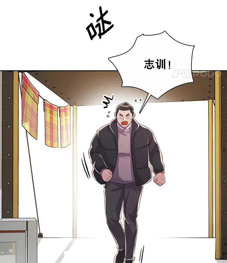 48.跳海救人48
