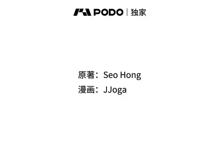 28.安慰87