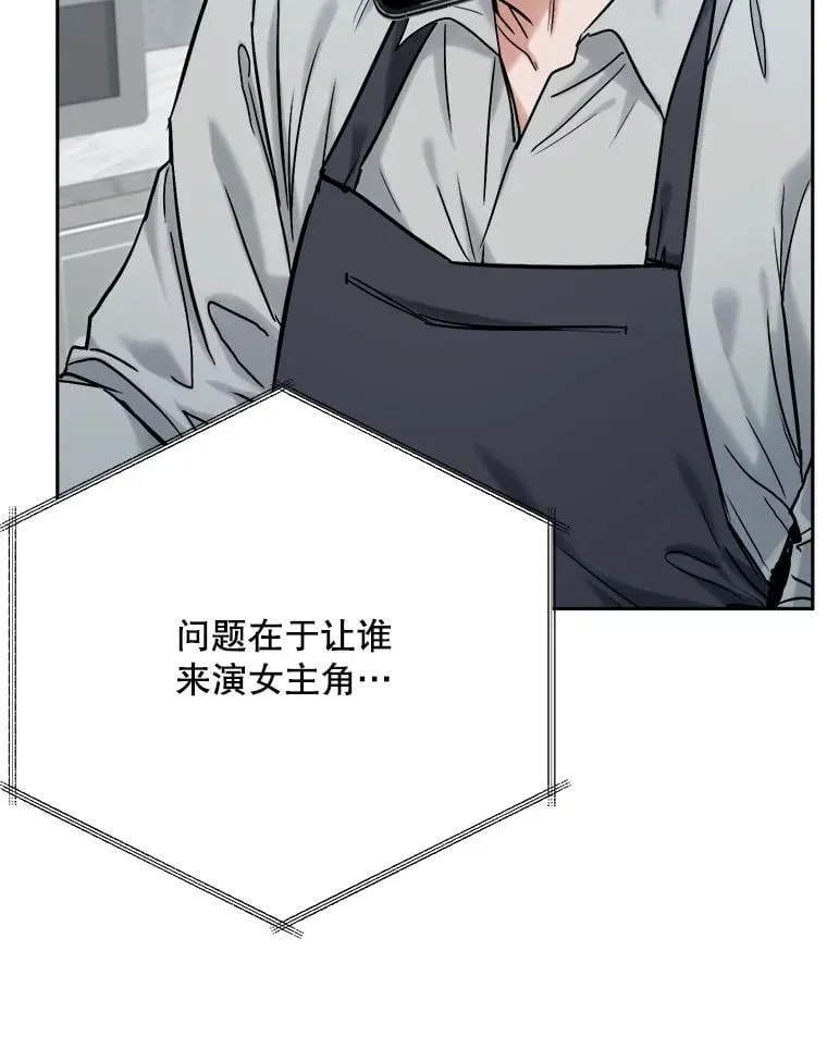 93.复出之作102