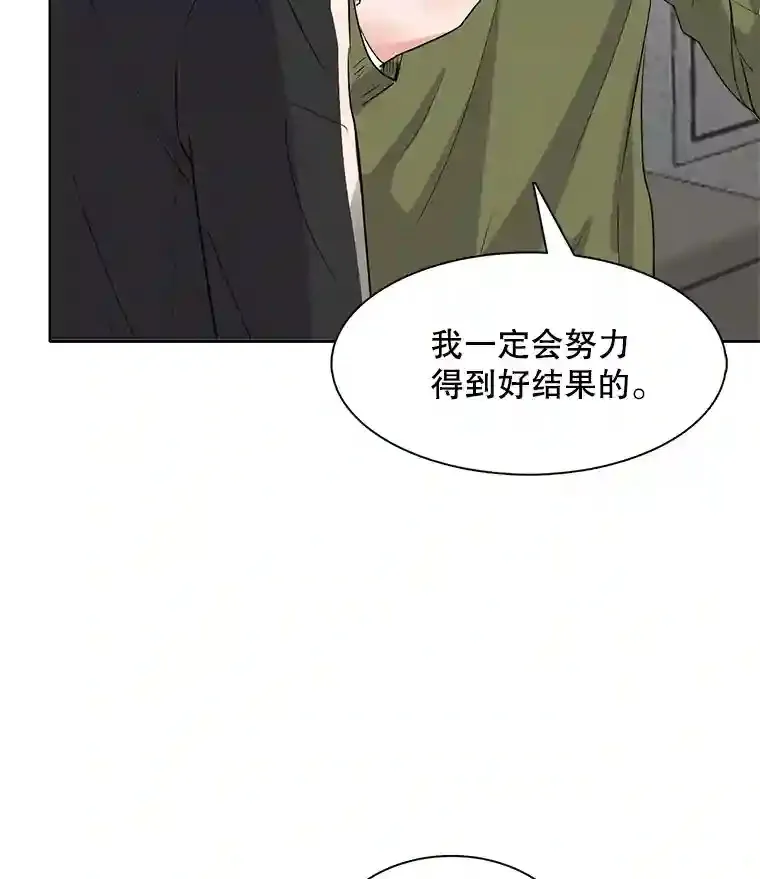 45.帮助佑旻112
