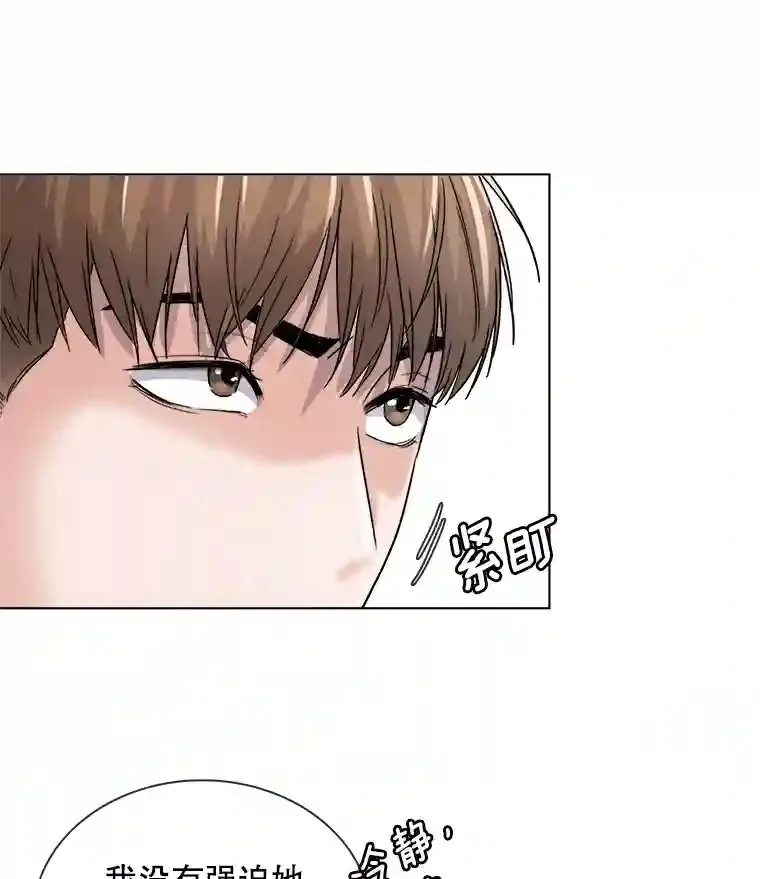 15.报复团长65