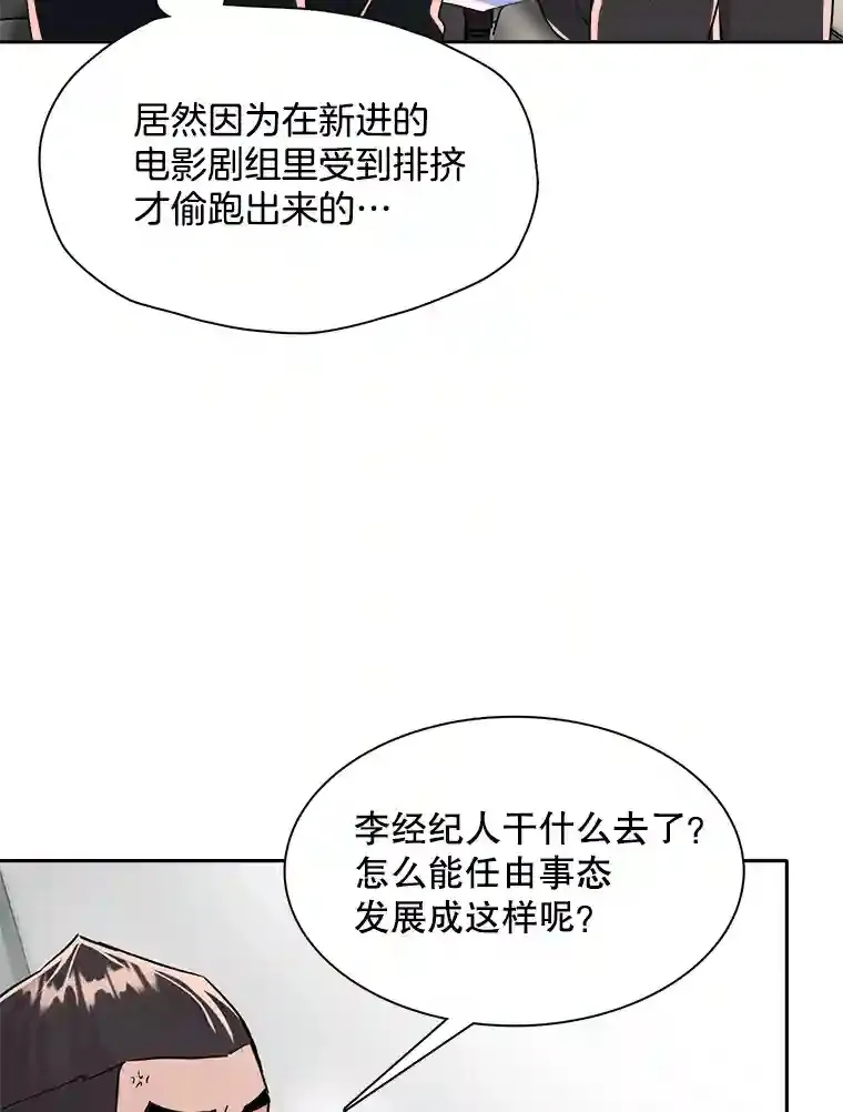 45.帮助佑旻52