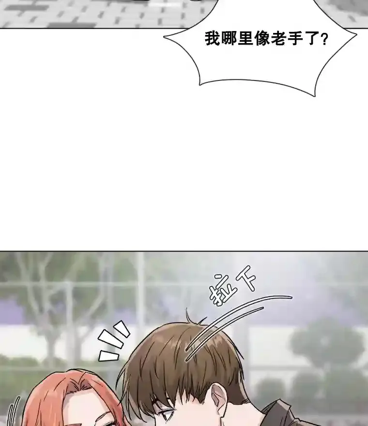 14.拒绝青百27