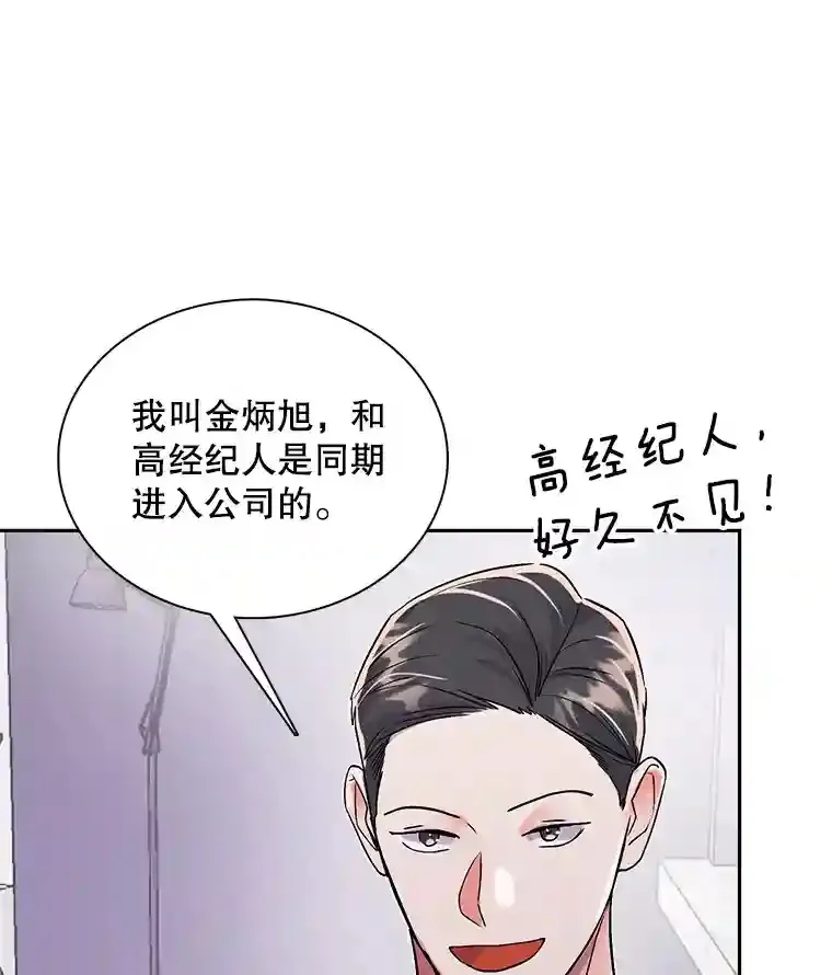 41.唱跳表演100