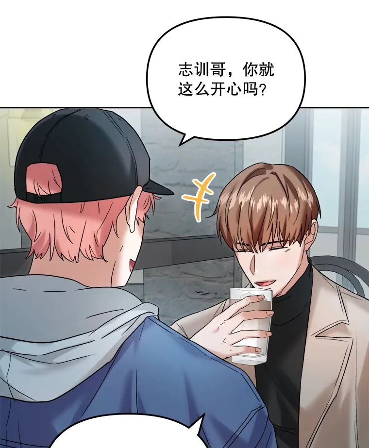 69.隐藏拍摄42
