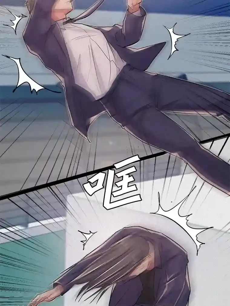 29.说服她86