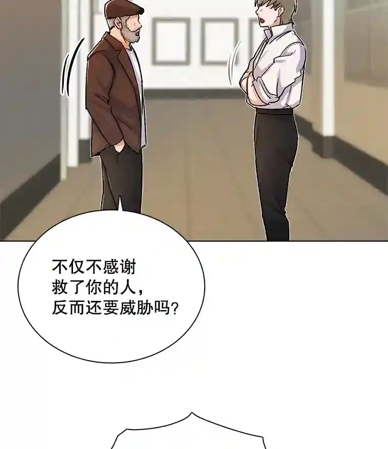 8.二次试镜83
