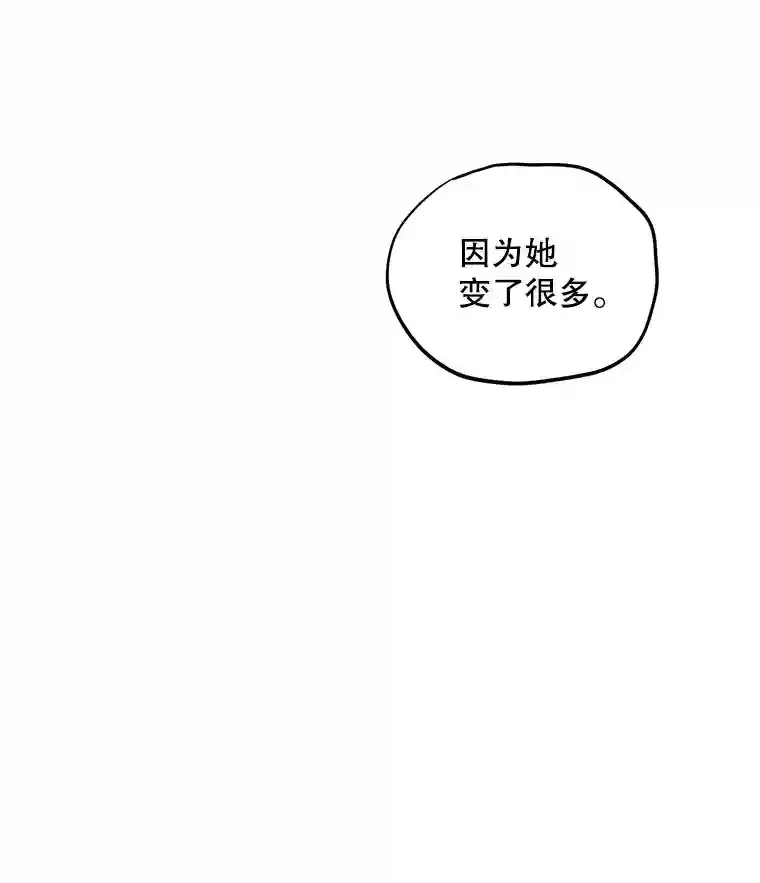 21.遇见韩世彬100