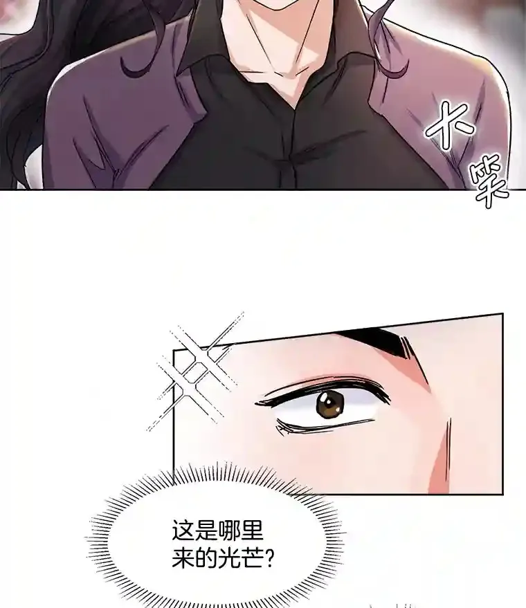 4.拒绝签约47