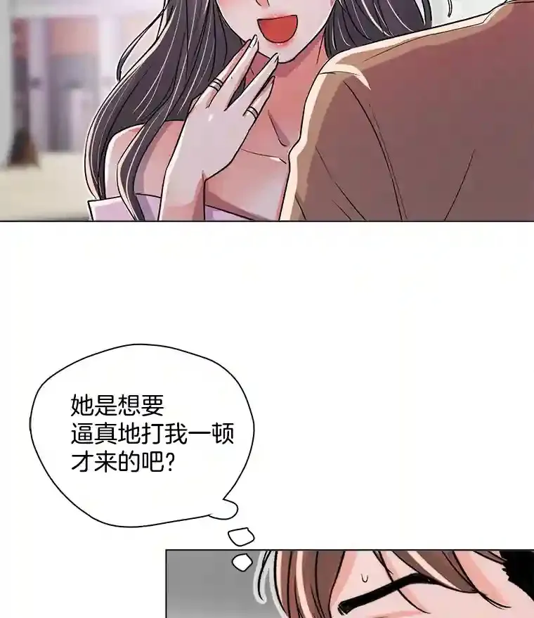 38.意外的才能87