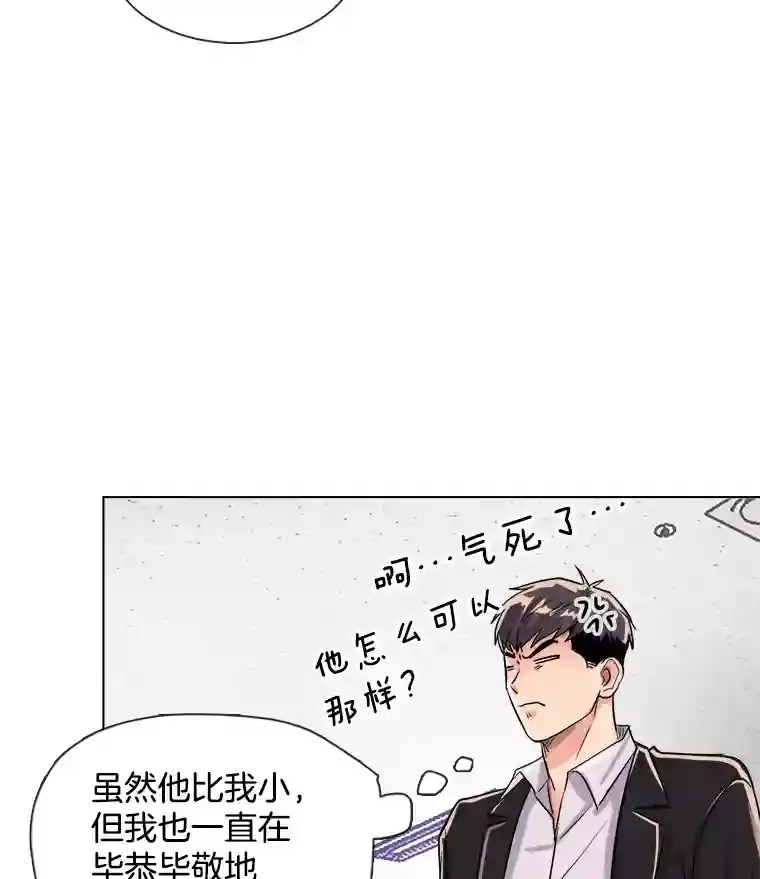 37.恶评44