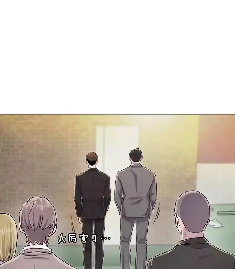 30.她的变化30