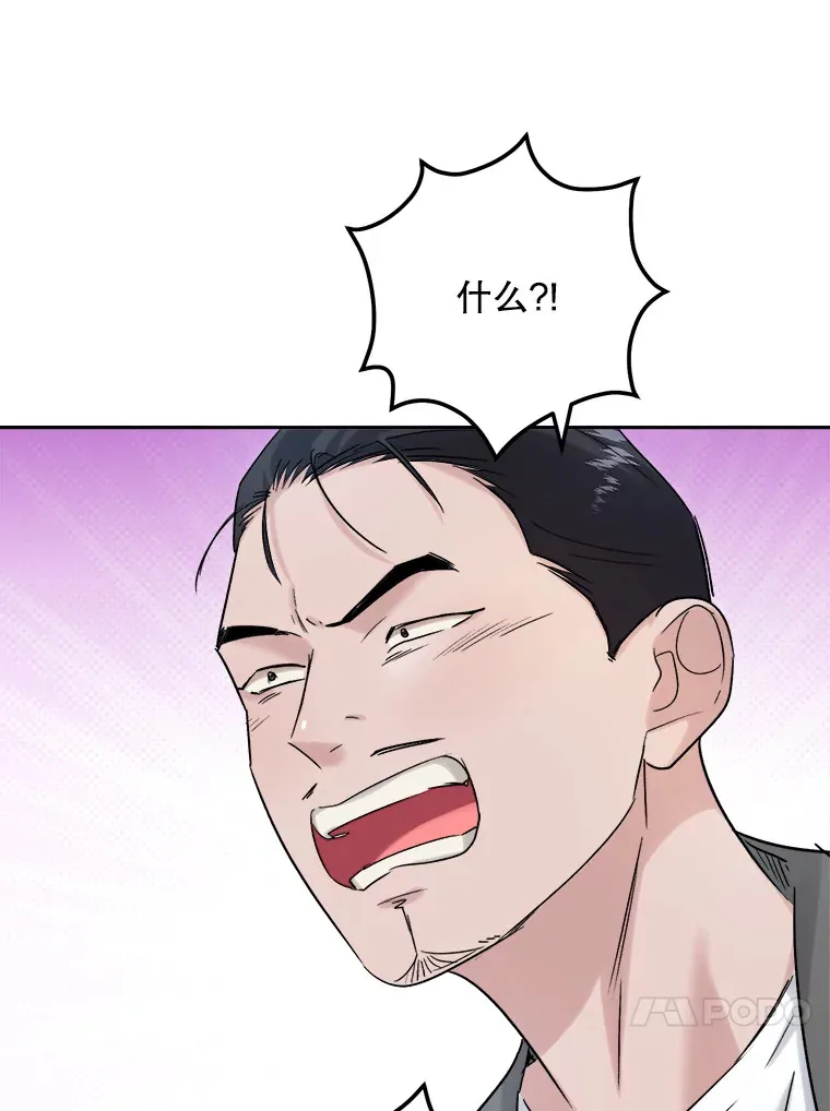 76.决策之日147