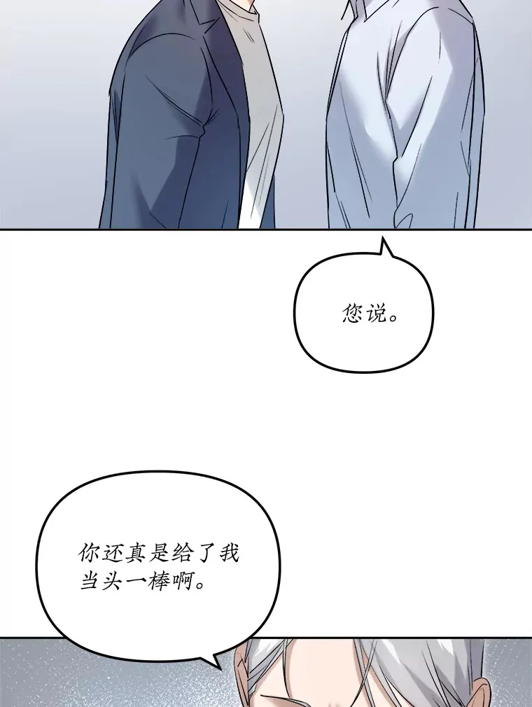 62.海外拍摄93