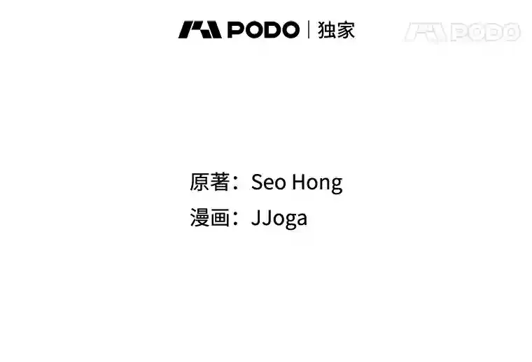 44.投资难题11