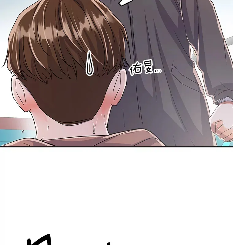 48.跳海救人40