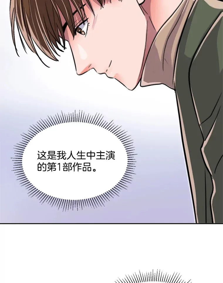 47.不断找茬8