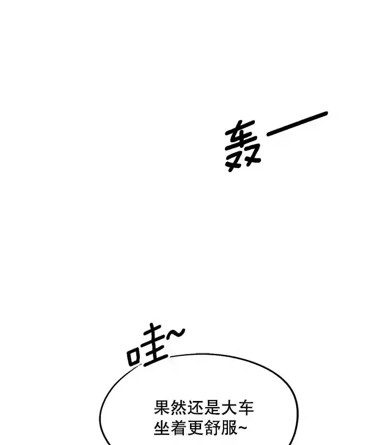 27.第1次拍摄31