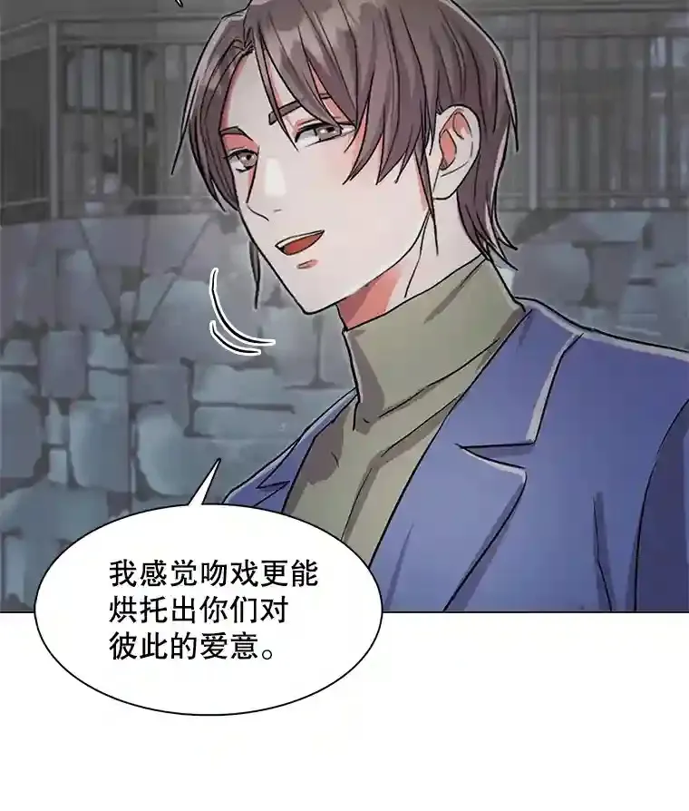 34.最后的拍摄114