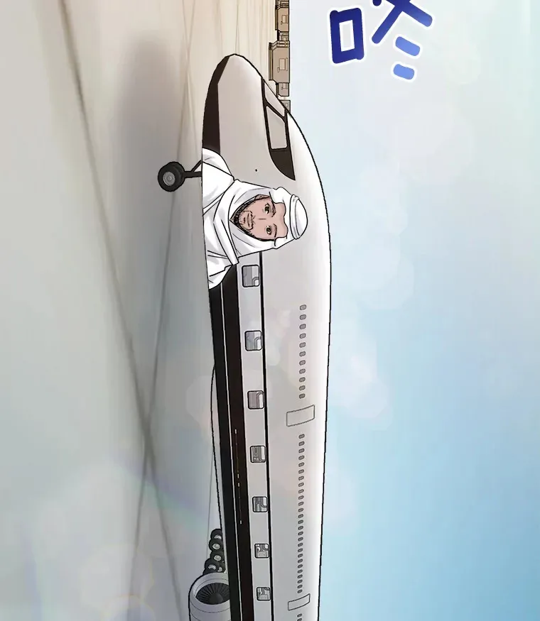78.海外之行141