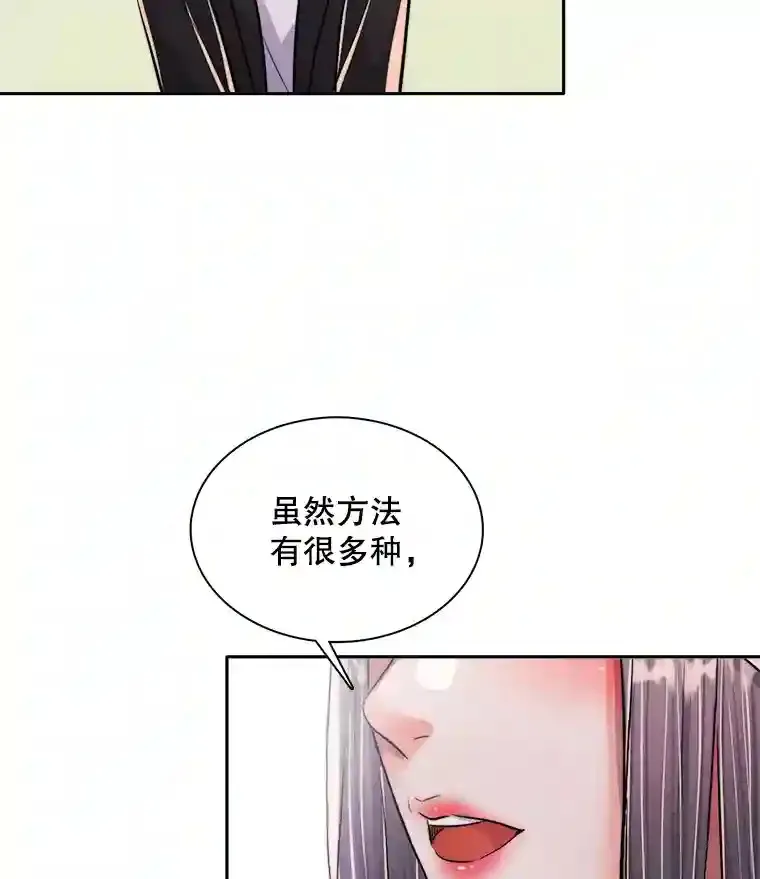 43.试映会35