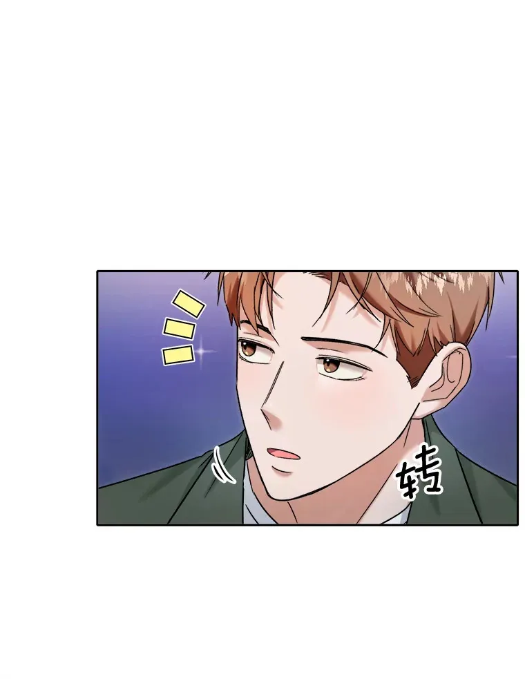 80.总统宴会23