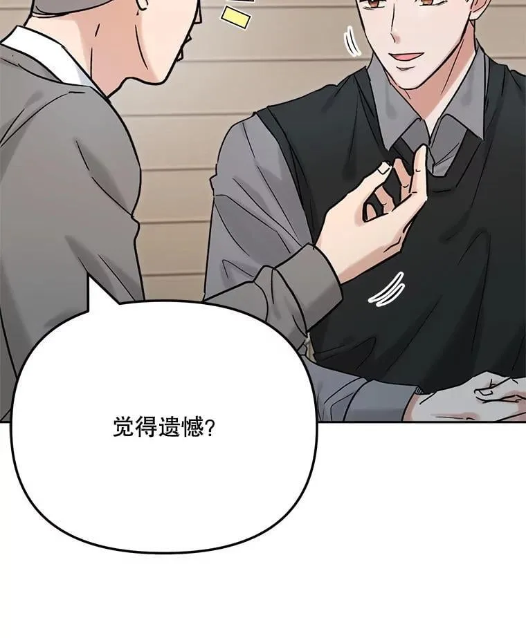 96.和导演见面1