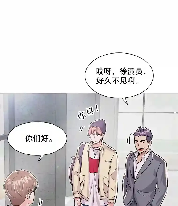20.同行的挑衅74