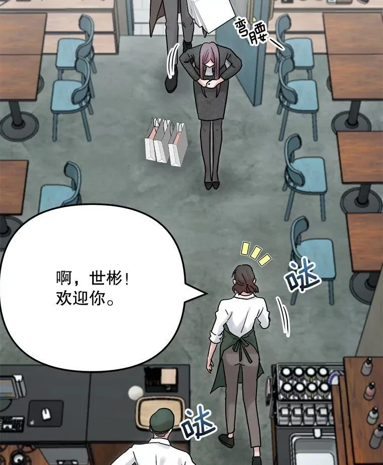 96.和导演见面71