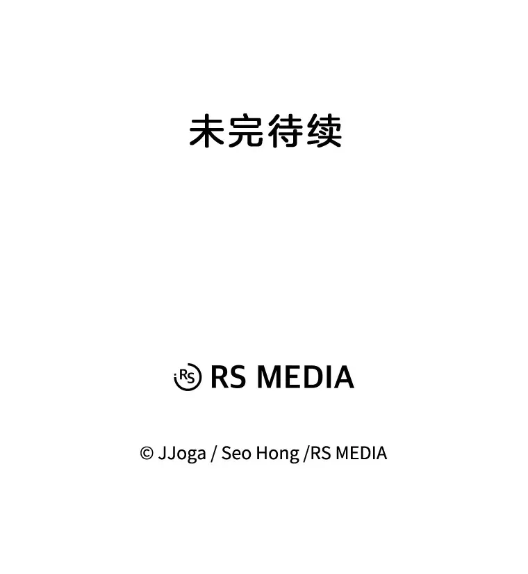 48.跳海救人142