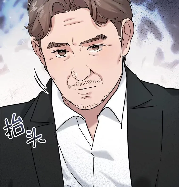 98.和老板的谈话119