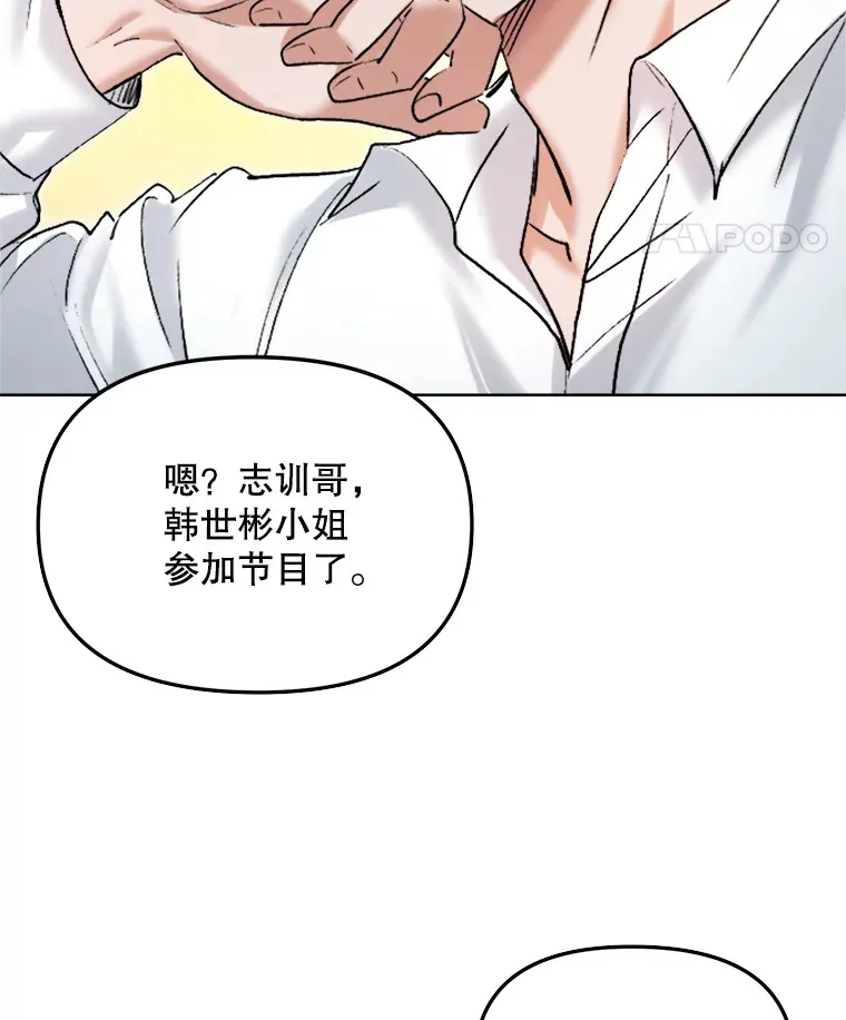 65.高远的反转25