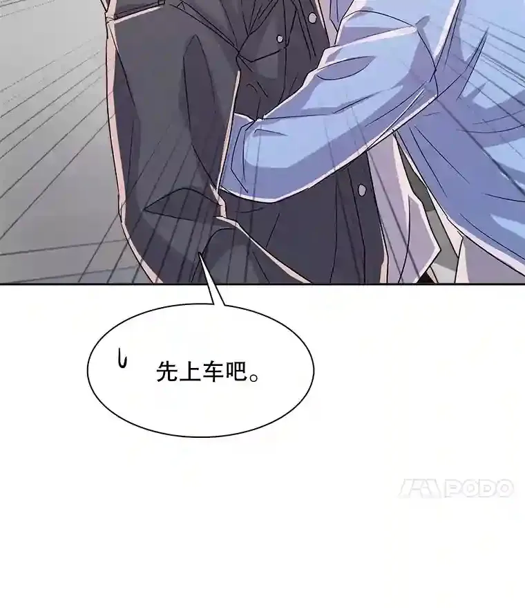 45.帮助佑旻46