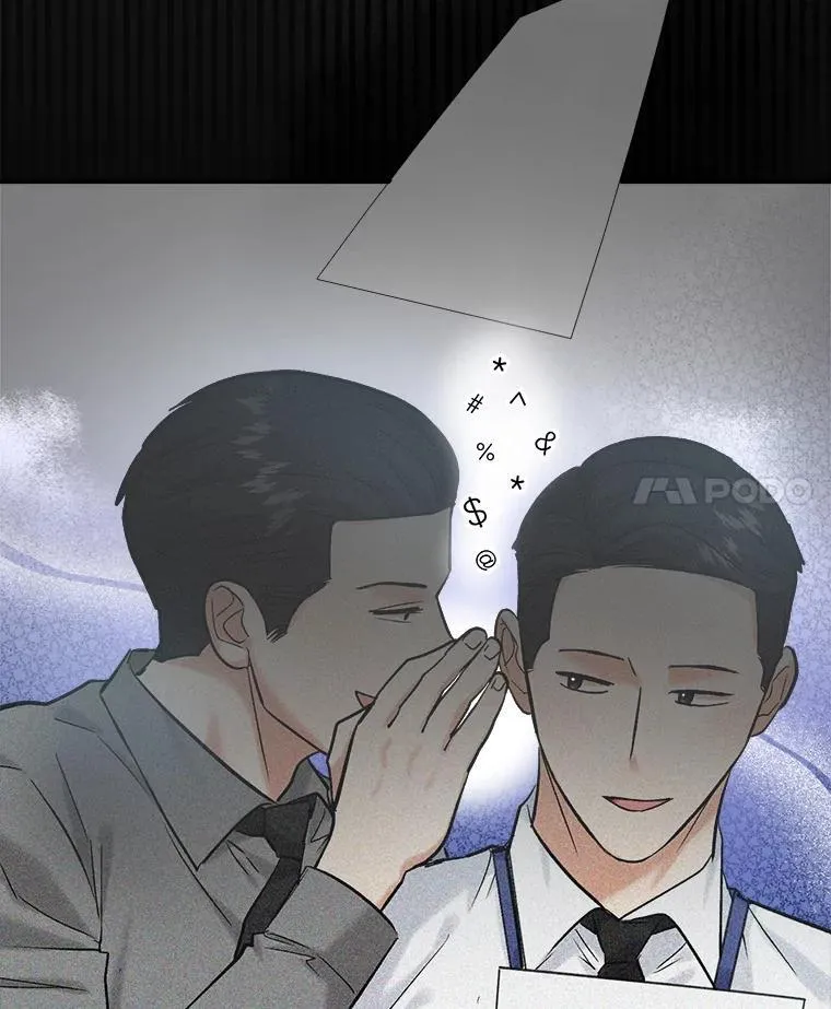 89.韩世彬绯闻缠身3