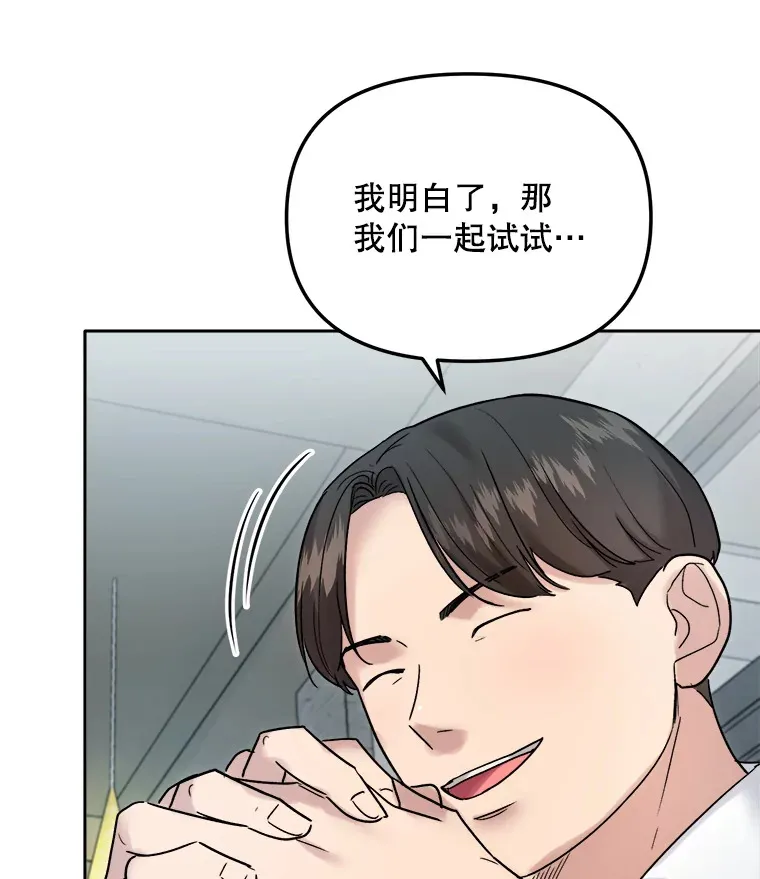 70.隐藏拍摄（2）52